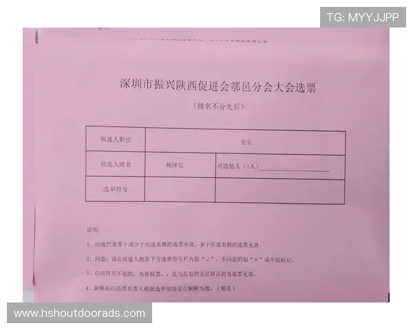 浅谈ag真人娱乐官网的技术保障措施，确保每一场游戏的公平公正性
