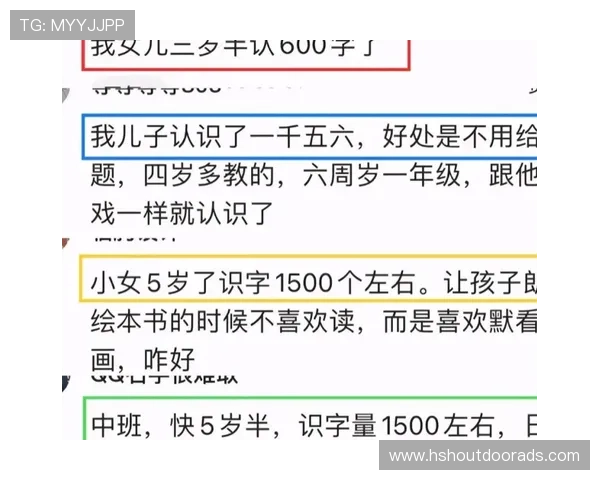 百家乐打法详解：多种技巧组合助你轻松应对各种游戏场景